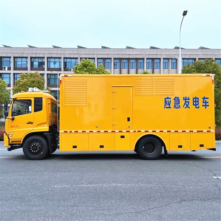 綦江发电车出租